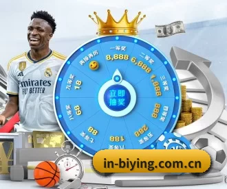 in-biying.com.cn APP