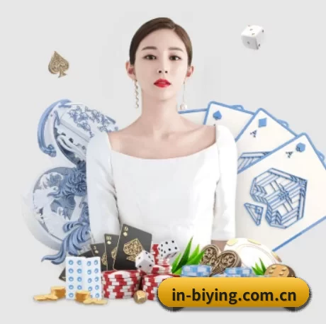 in-biying.com.cn APP 界面